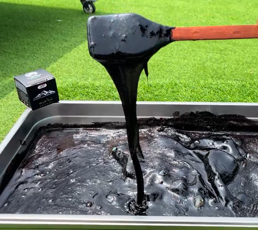 Himalayan Powerpulse Shilajit 50g | Standard Grade Himalayan Shilajit Resin